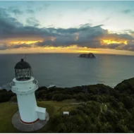 1.Wairoa lighthouse